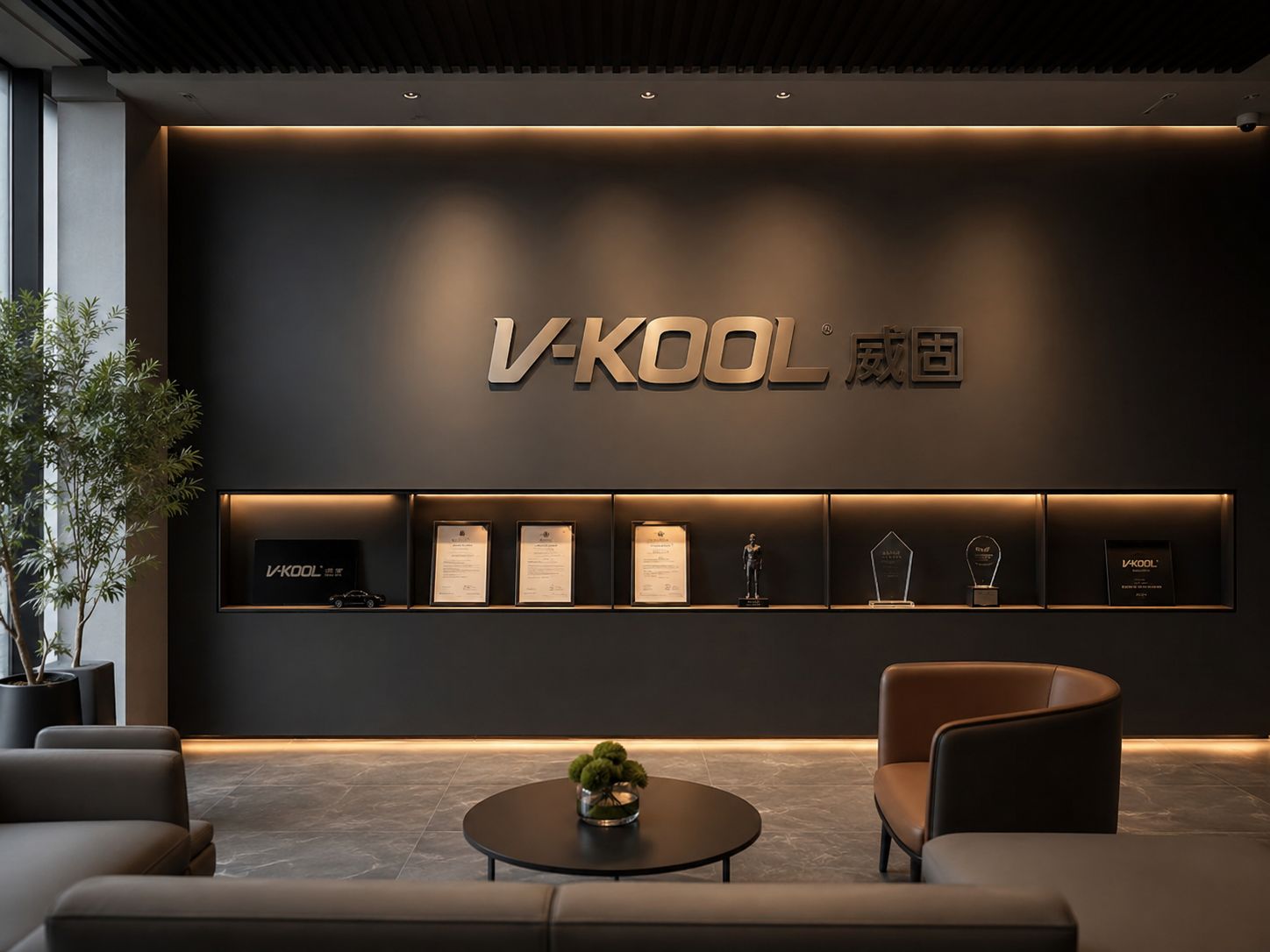 到店预约